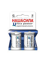 Батарейка НАША СИЛА LR14 Ultra Power, Цена за блистер цвет разноцветный ЦБ-00184756