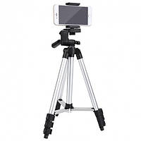 Универсальный штатив портативный алюминиевый для камер, фотоаппаратов и проекторов XPRO 3-POD GS, код: 6668492