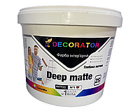 Краска интерьерная для стен и потолка DECORATOR Deep matte 2S, (белая В1) А-1, 10