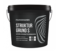 Краска грунтовочная Farbmann Struktur Grund S 18