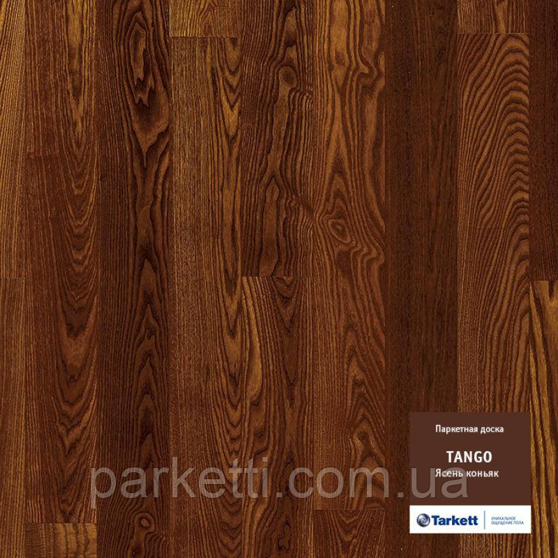 Паркетная доска Tarkett Tango Ясень Коньяк лак глянец 550058005 ...