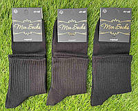 Носки мужские хлопок теннис "Men Socks" размер 41-45 Черные (от 12 пар)