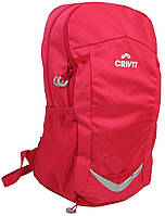 Женский спортивный рюкзак с дождевиком Crivit 46x28x23 см Розовый (IAN398768 rose) EH, код: 7792250