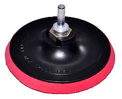 F-40-562 Платформа для кріплення кругів 125мм, М14, 20мм