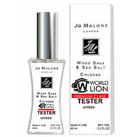 Тестер Jo Malone Wood Sage and Sea Salt - Tester 60ml GS, код: 7801820