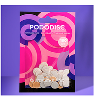 Формати пилки для нігтів Staleks