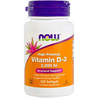 Вітамін D NOW Foods Vitamin D-3 2,000 IU 120 Softgels SC, код: 7518640