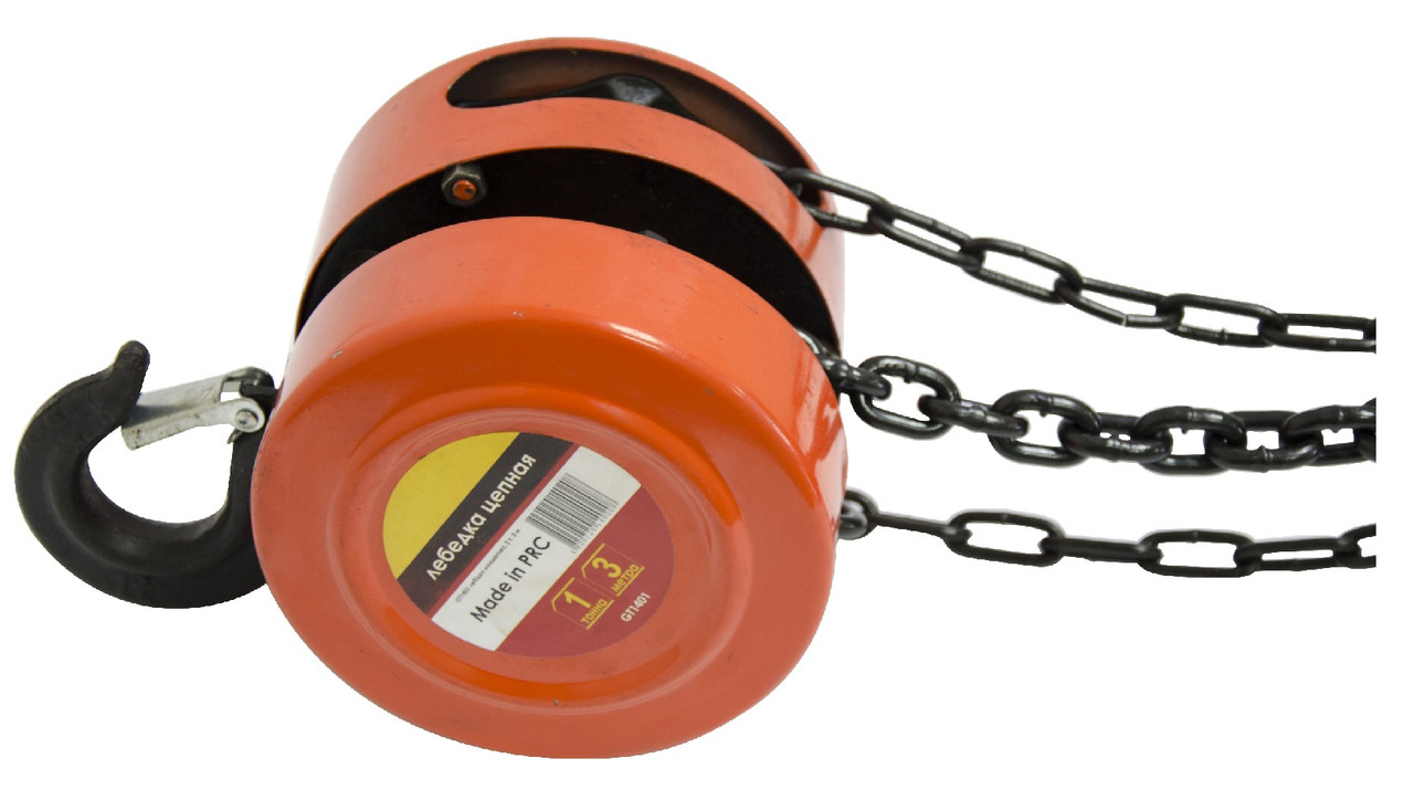 GT1402 Лебідка ланцюгова 2т