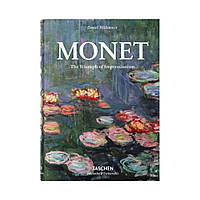 Monet. The Triumph of Impressionism. Daniel Wildenstein (english)