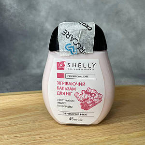 Зігріваючий бальзам для ніг з екстрактом імбиру та корицею Shelly 45 мл