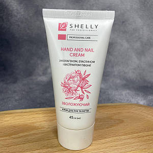 Крем для рук та нігтів з колагеном, еластином і екстрактом півонії Shelly 45 мл