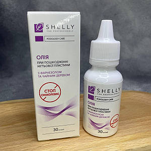 Олія при пошкодженні нігтьової пластини Стоп Оніхоліхис Shelly 30 мл