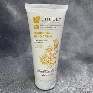 Поживний крем для рук з маслом Ши та обліпихою Shelly 200 мл