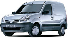 Nissan Kubistar (з 1996 --)