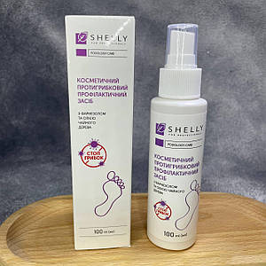 Протигрибковий профілактичний засіб для пальців ніг та нігтьової пластини Shelly 100 мл