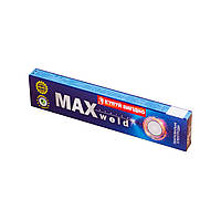 Зварювальні електроди MAXweld РЦ д 2,5 мм: 1 кг