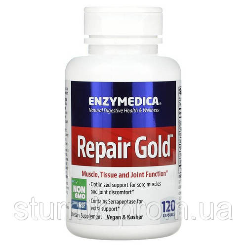 Купить Серрапептаза для суставов Repair Gold Enzymedica 120 капсул ...