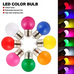 Світлодіодна лампочка LED Bulb 1,2W (кольорова)