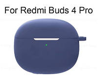 Силиконовый чехол с карабином для Xiaomi Redmi Buds 4 Pro