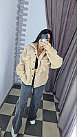 Теплая шерстяная женская куртка-рубашка размеры (42.44.46.48.) молоко