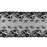 Стрейчеве (еластичне) мереживо чорного кольору шириною 22,5 см., фото 6