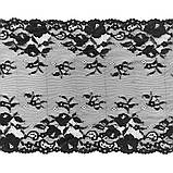 Стрейчеве (еластичне) мереживо чорного кольору шириною 22,5 см., фото 3