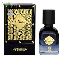 Парфюмированная вода My Perfumes Al Qasr Oud Kashmir 100 мл