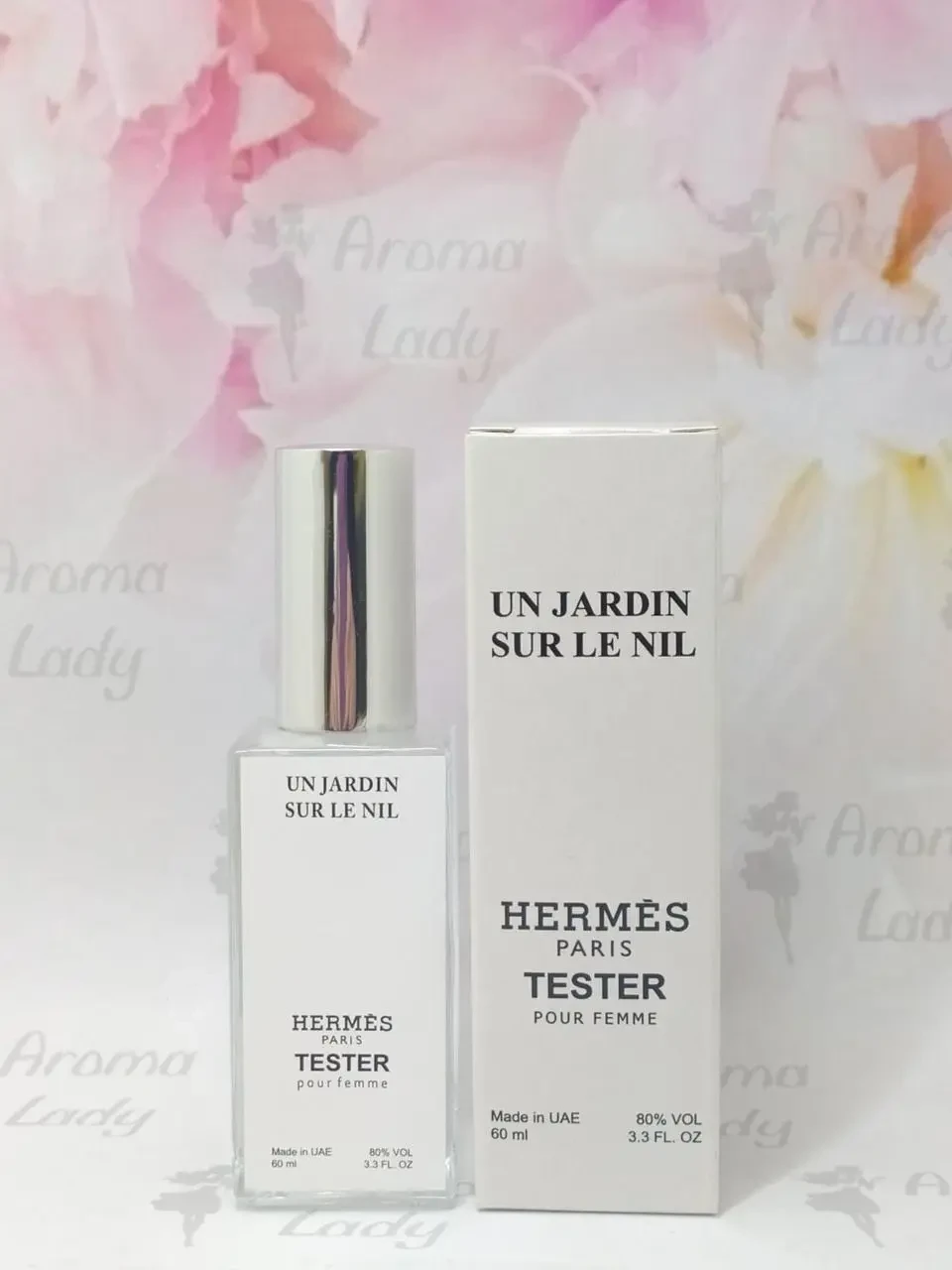 Тестер унісекс Hermes Uni Jardin sur le Nile (Гермес Ун Жардин Сюр Ле Ніл) 60 мл