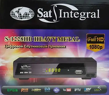 Супутниковий ресивер Sat-Integral S-1228 HD HEAVY METAL