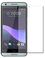 Защитное 2D стекло EndorPhone HTC Desire 826 dual sim (1521g-312-26985) AG, код: 7989360