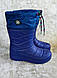 Чоботи теплі жіночі (38-42) зі вставкою Крок оптом, фото 3