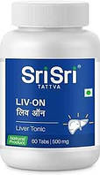 Лів-Он 60 таб., Шрі Шрі Таттва; Liv-On 60 tab., Sri Sri Tattva