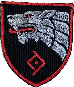 Шеврон Підрозділ ССО (Вовк)  Червоний