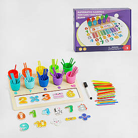 Математична гра для дітей, дерев`яні цифри, стаканчики, рахункові палички, цифри, маркер, в коробці (C60405)