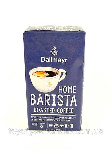 Купить Кофе молотый Dallmayr Home Barista roasted coffee 500 г ...