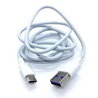 USB кабель для телефонов Huawei Type-C SuperCable 4.5V/5A SuperCharge HL1289