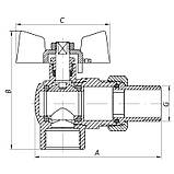 Кран з американкою кутовий 3/4" PN40 Ду 20 Koer (Чехія), фото 5