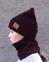 Вязаная шапка с хомутом демисезонная КАНТА унисекс размер взрослый коричневый (OC-919) KV, код: 5558654