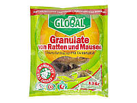 Отрута в гранулах 135г від гризунівмумифікатор ТМ GLOBAL