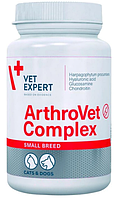 Vet Expert ArthroVet Complex Small breed&cats Вет Эксперт Артровет Комплекс для кошек и собак малых пород 1шт