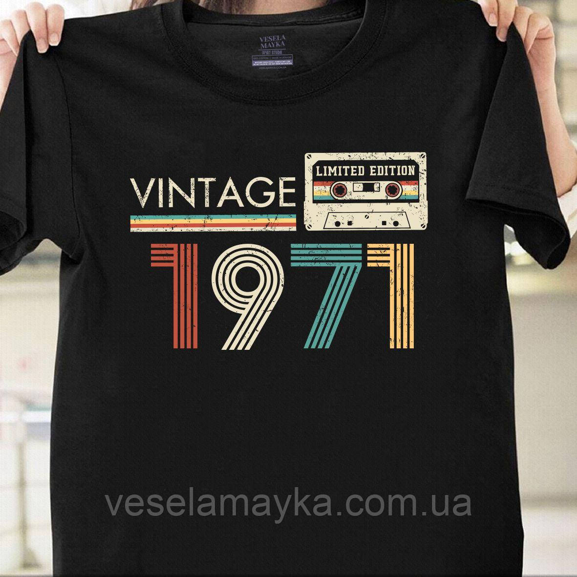 Футболка Vintage 1971 (Limited edition)