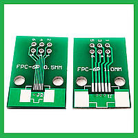 Переходник адаптер FPC6P 0.5mm 1.0mm на PLD/PBD 2.54mm. 1 шт