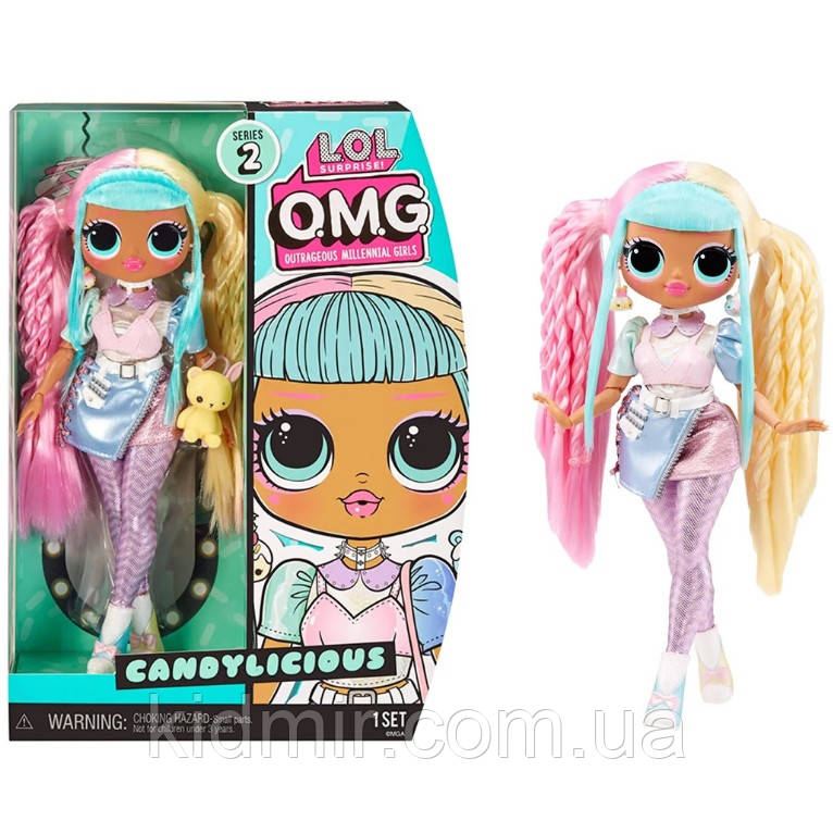 LOL Surprise! OMG Candylicious 586111 Лялька ЛОЛ Кендилішис Конфетка, фото 1