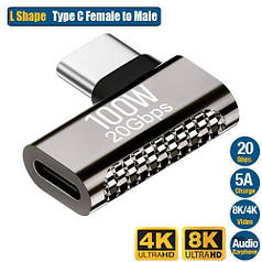 Перехідник адаптер OTG кутовий USB Type-C M/F (USB 4.0, 20Gbps, 4K/8K) Zinc Style-3