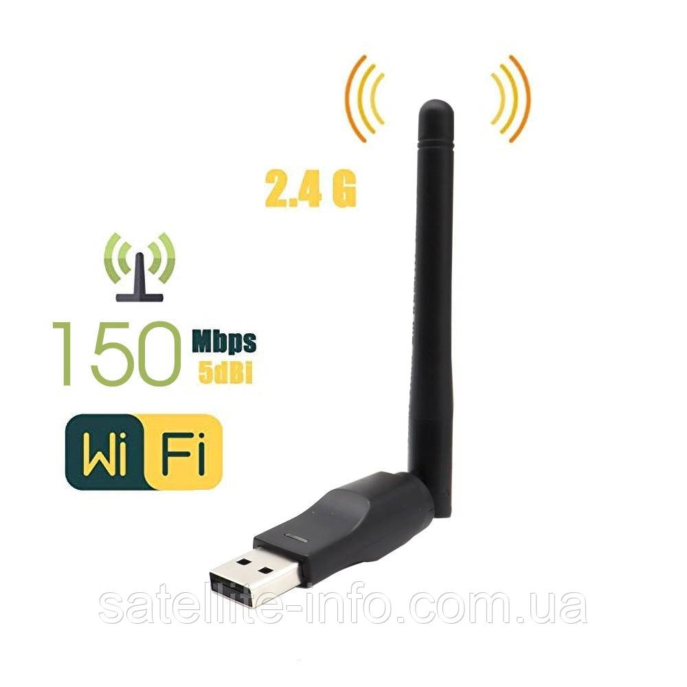 USB WiFi адаптер MT7601 150 мбіт/с