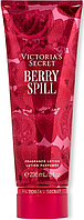 Victoria's Secret Berry Spill парфумований лосьйон для тіла (оригінал оригінал США)