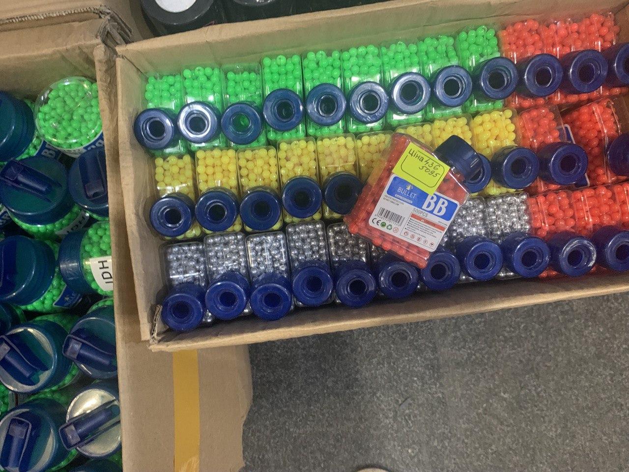 Пульки пластикові 6 мм, 500шт, різні кольори, фото 1