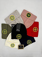 Шапка Stone island