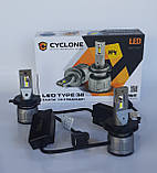 Лампи в фару LED Cyclone H4 type-38 14000Lm 60w, фото 3