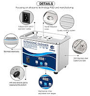 Портативный цифровой мини Ультразвуковой очиститель с корзиной /стоматологический